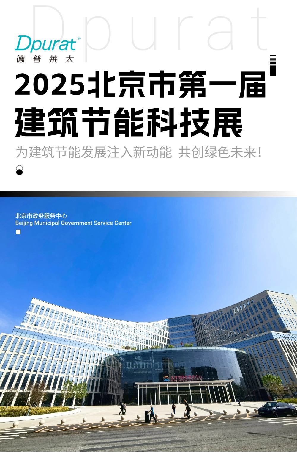 稿定設計-1.jpg