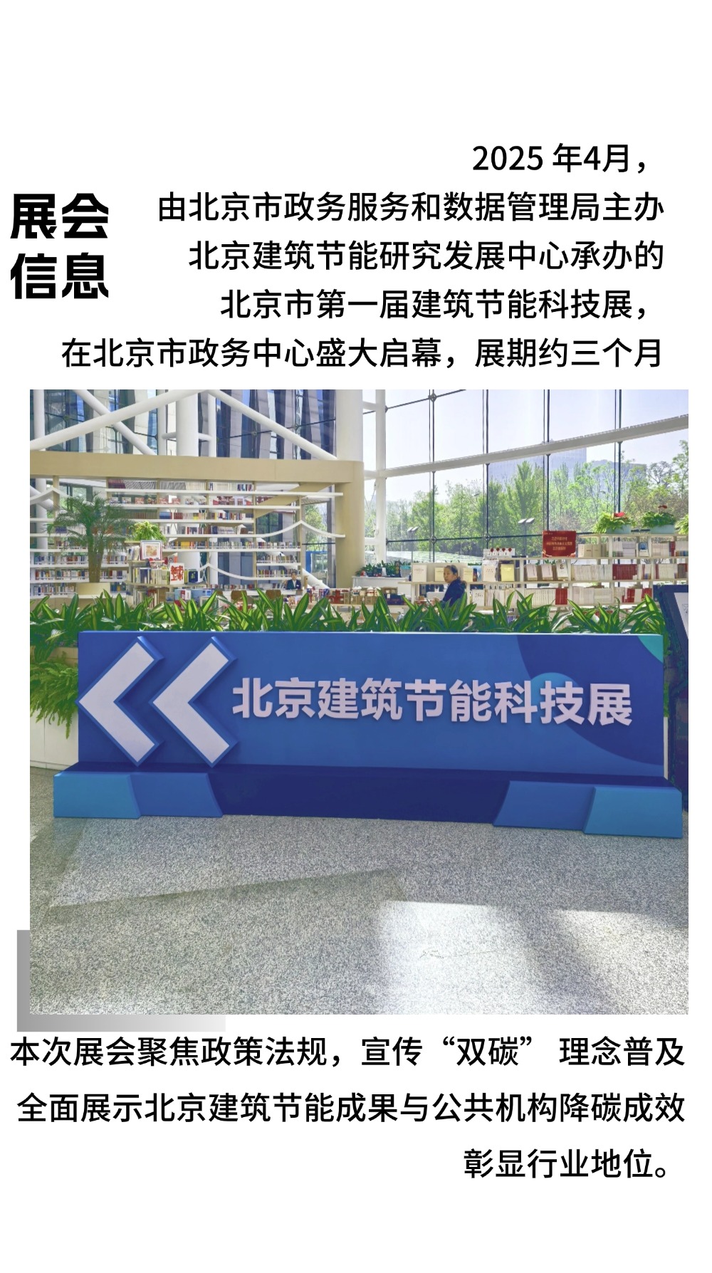 稿定設計-2.jpg